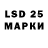 Codein напиток Lean (лин) Mr Samp