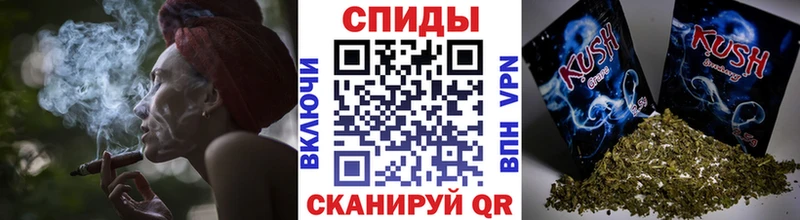 БУТИРАТ BDO  как найти наркотики  Белинский 