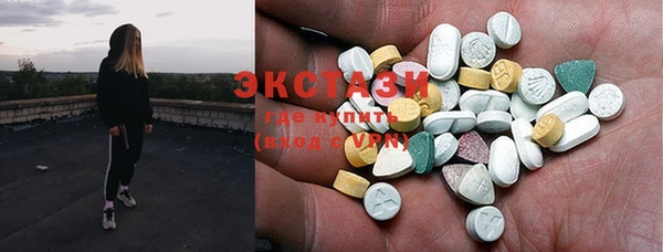 прущий лед Балабаново