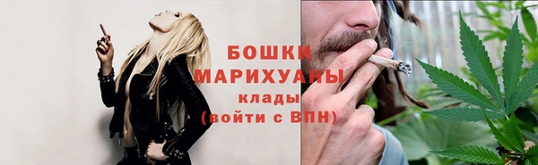 бутират Аркадак