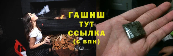 прущий лед Балабаново