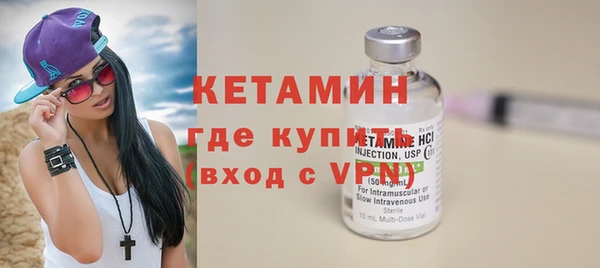 прущий лед Балабаново