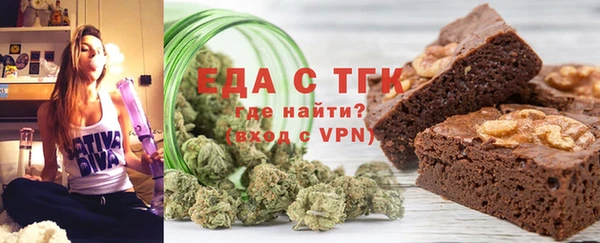 прущий лед Балабаново