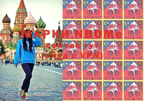 бутират Аркадак