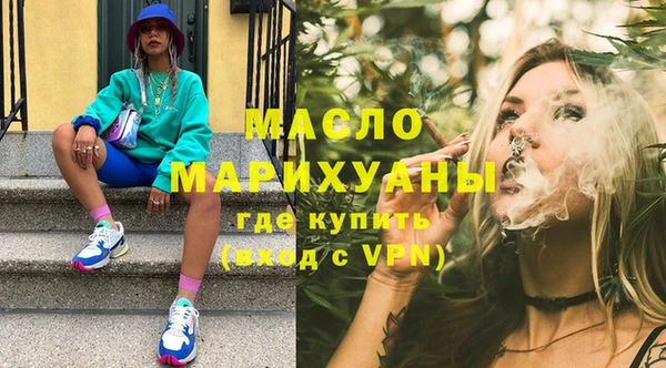 шишки Арсеньев
