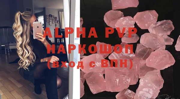 прущий лед Балабаново
