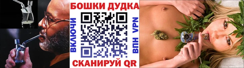 сколько стоит  Белинский  Каннабис семена 
